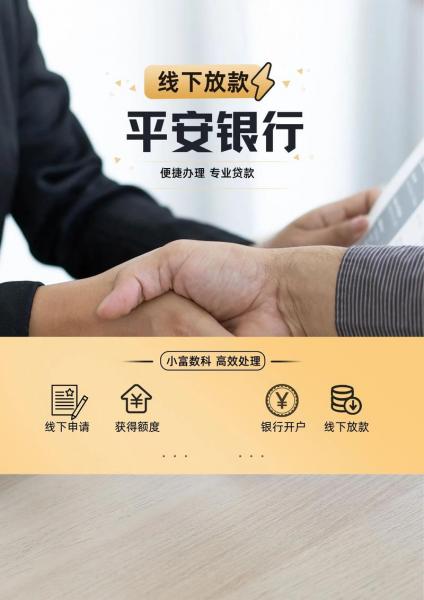 招商银行债券基金下半年走势-第2张图片 招商银行债券基金下半年走势-第2张图片