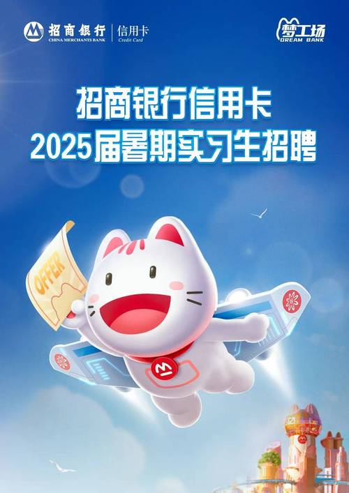 招商银行债券基金下半年走势-第5张图片 招商银行债券基金下半年走势-第5张图片