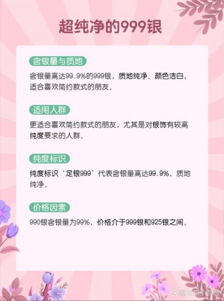 大成月添利债券e怎么样-大成添利宝e-第3张图片 大成月添利债券e怎么样-大成添利宝e-第3张图片