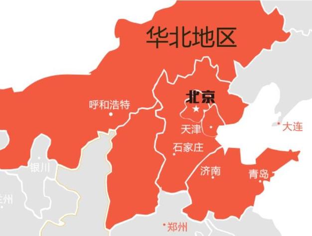 京北方股票怎么样最新消息-第2张图片 京北方股票怎么样最新消息-第2张图片