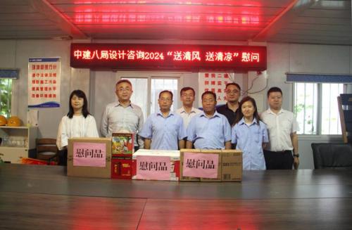 中建八局能干一辈子吗/中建八局好拿钱吗-第2张图片 中建八局能干一辈子吗/中建八局好拿钱吗-第2张图片