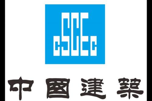 中建八局能干一辈子吗/中建八局好拿钱吗-第10张图片 中建八局能干一辈子吗/中建八局好拿钱吗-第10张图片