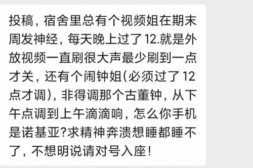 南方plus是什么级别的媒体-第1张图片 南方plus是什么级别的媒体-第1张图片