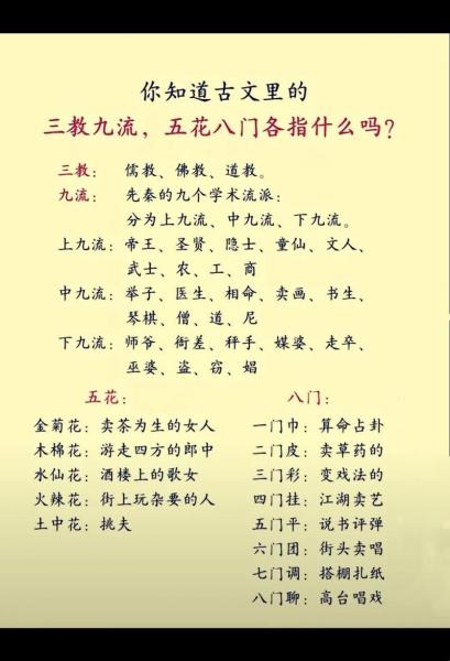 南方plus是什么级别的媒体-第4张图片 南方plus是什么级别的媒体-第4张图片