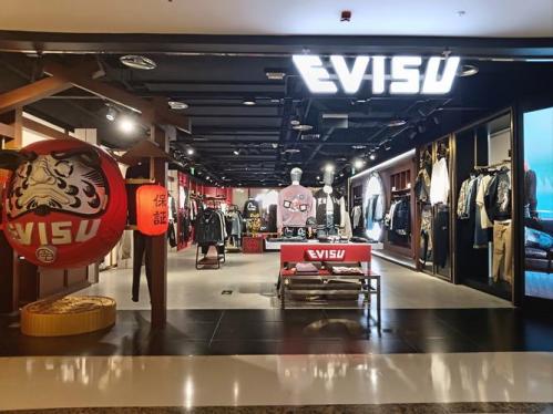上海新兴旺衣服怎么样-上海新兴旺田园餐饮有限公司-第5张图片