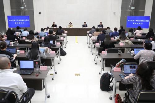 人民银行汇率中间价净率,人民银行外汇中间价-第5张图片 人民银行汇率中间价净率,人民银行外汇中间价-第5张图片