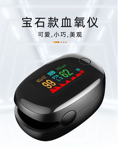 康泰医学上市了吗-康泰医学上市首日分时图-第8张图片 康泰医学上市了吗-康泰医学上市首日分时图-第8张图片