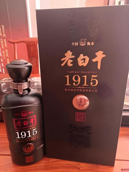 老白干酒股票怎么样-第9张图片 老白干酒股票怎么样-第9张图片