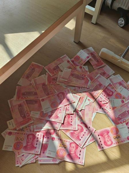 一万块现金有多重-一万元现金有多少斤