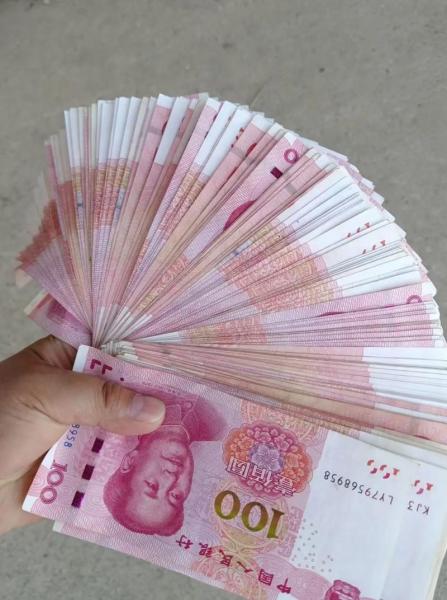 一万块现金有多重-一万元现金有多少斤-第2张图片