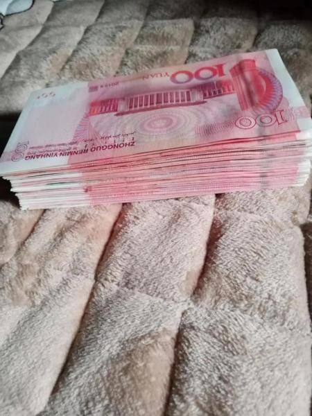 一万块现金有多重-一万元现金有多少斤-第7张图片