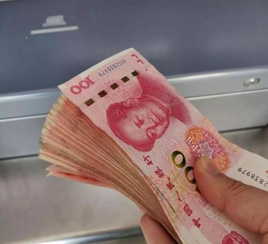 一万块现金有多重-一万元现金有多少斤-第10张图片