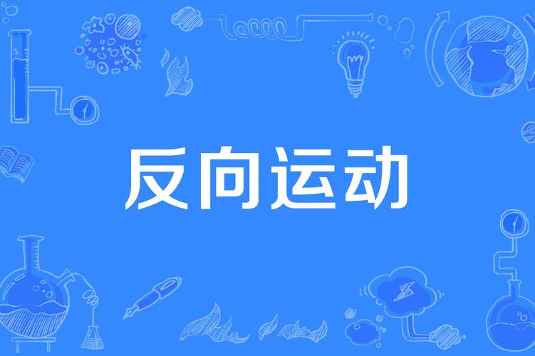 运动rsi是什么意思-rsi啥意思-第8张图片 运动rsi是什么意思-rsi啥意思-第8张图片