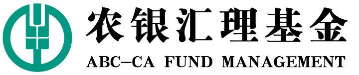 农银汇理基金有风险吗安全吗-第5张图片 农银汇理基金有风险吗安全吗-第5张图片