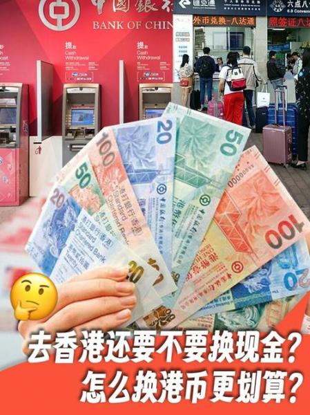 农行韩元汇率-银行韩元汇率-第2张图片 农行韩元汇率-银行韩元汇率-第2张图片