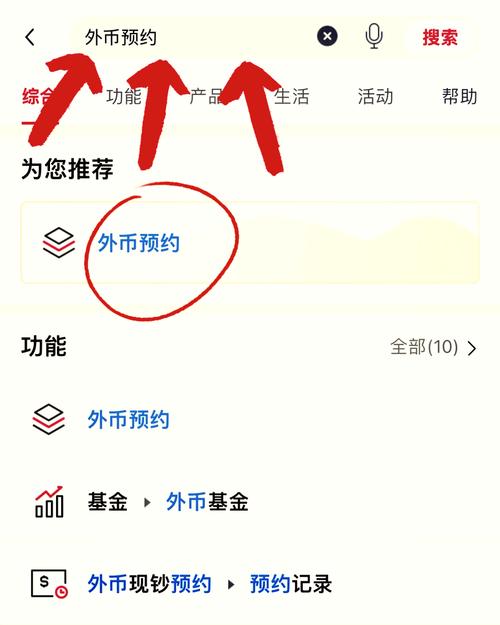 农行韩元汇率-银行韩元汇率-第3张图片 农行韩元汇率-银行韩元汇率-第3张图片