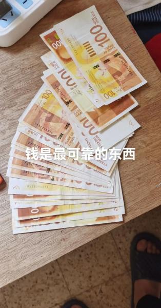 1990老一百元回收多少钱-100元1990旧币回收多少钱-第4张图片 1990老一百元回收多少钱-100元1990旧币回收多少钱-第4张图片