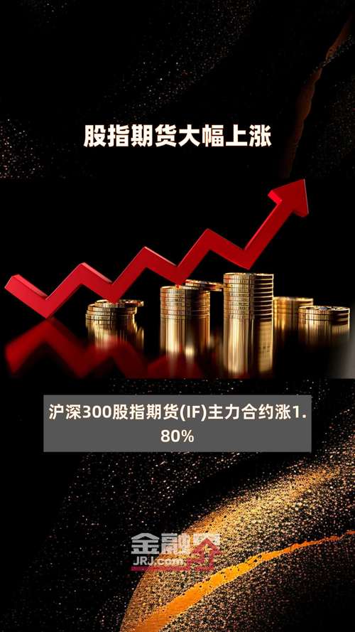 南宁糖业股票还会涨吗-第5张图片 南宁糖业股票还会涨吗-第5张图片