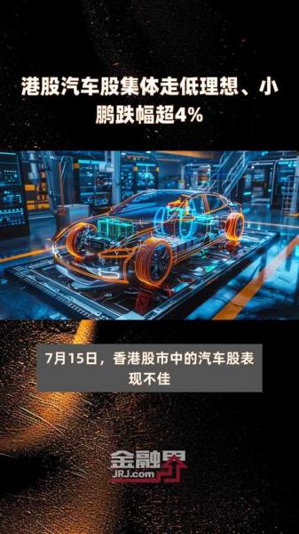江淮股份股票行情-第9张图片 江淮股份股票行情-第9张图片