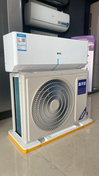 华宝空调属于哪个牌子,华宝空调属于哪个牌子的-第2张图片 华宝空调属于哪个牌子,华宝空调属于哪个牌子的-第2张图片