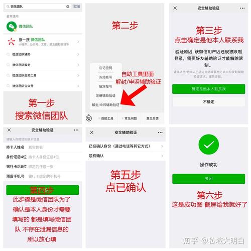 香港疫情清零几天了/香港疫情预计多久结束-第3张图片 香港疫情清零几天了/香港疫情预计多久结束-第3张图片