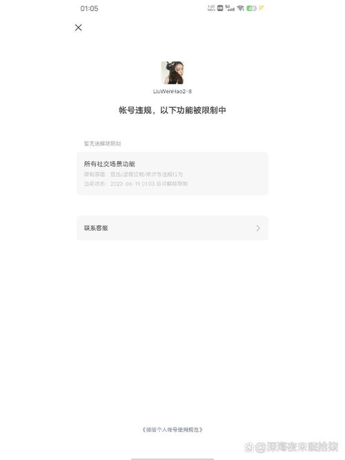 香港疫情清零几天了/香港疫情预计多久结束-第6张图片 香港疫情清零几天了/香港疫情预计多久结束-第6张图片