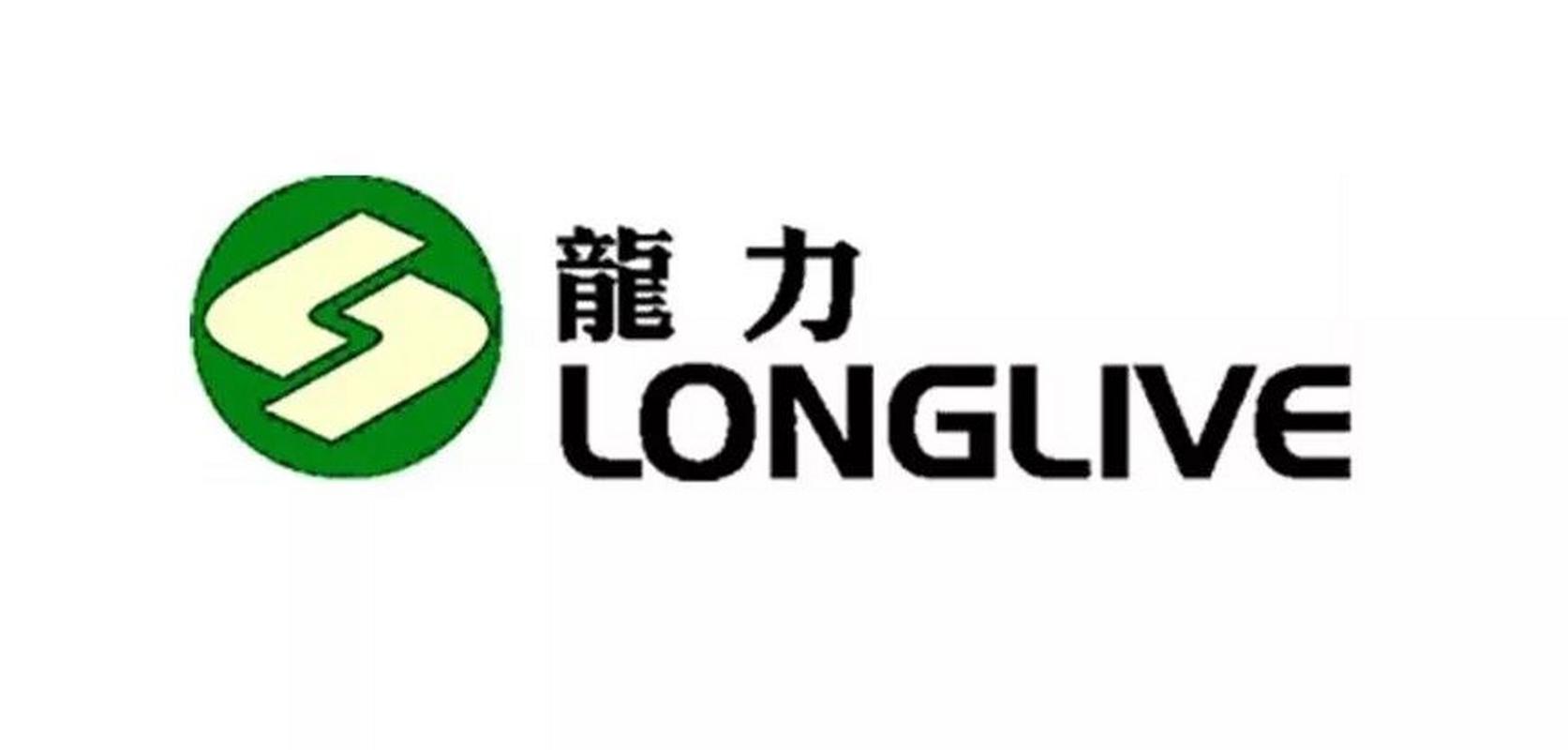 龙力生物股票怎么找回来/龙力生物股票怎么办-第3张图片 龙力生物股票怎么找回来/龙力生物股票怎么办-第3张图片