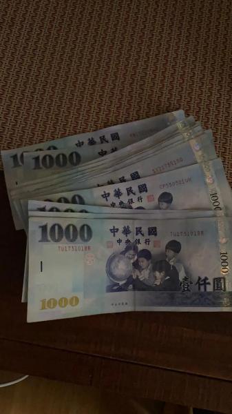 4千万台币等于多少人民币-4千万台币等于多少人民币多少