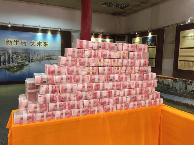 4千万台币等于多少人民币-4千万台币等于多少人民币多少-第3张图片 4千万台币等于多少人民币-4千万台币等于多少人民币多少-第3张图片