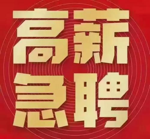 镇海股份每天行情-镇海股份每天行情走势-第6张图片 镇海股份每天行情-镇海股份每天行情走势-第6张图片