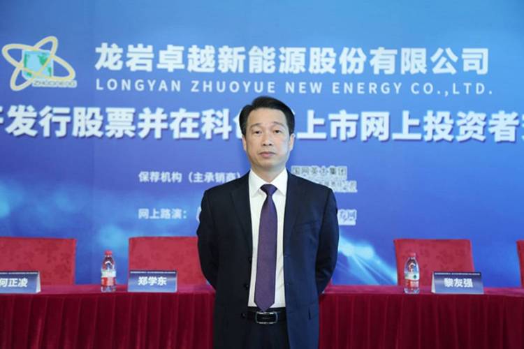 龙岩龙净环保公司是国企吗/龙岩龙净环保规划建区政府