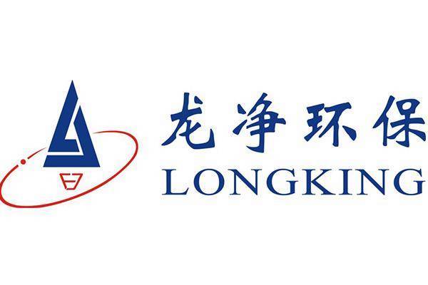 龙岩龙净环保公司是国企吗/龙岩龙净环保规划建区政府-第3张图片 龙岩龙净环保公司是国企吗/龙岩龙净环保规划建区政府-第3张图片