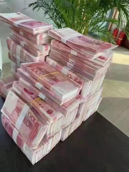 1000万人民币多少美金-1000万美元人民币多少-第7张图片 1000万人民币多少美金-1000万美元人民币多少-第7张图片
