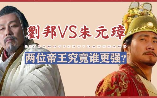 绩优役是什么意思-什么叫绩优