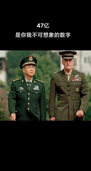 绩优役是什么意思-什么叫绩优-第2张图片 绩优役是什么意思-什么叫绩优-第2张图片