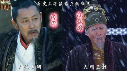绩优役是什么意思-什么叫绩优-第3张图片 绩优役是什么意思-什么叫绩优-第3张图片