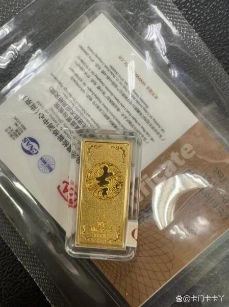 中国银行理财产品排名,中国银行理财排名-第4张图片 中国银行理财产品排名,中国银行理财排名-第4张图片