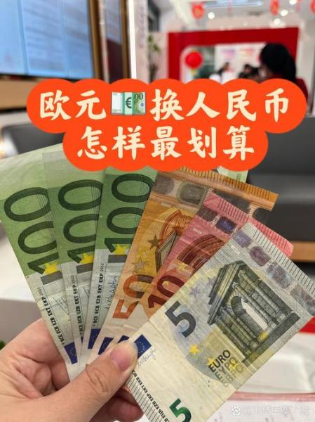 376万韩元等于多少，537万韩元等于多少人民币