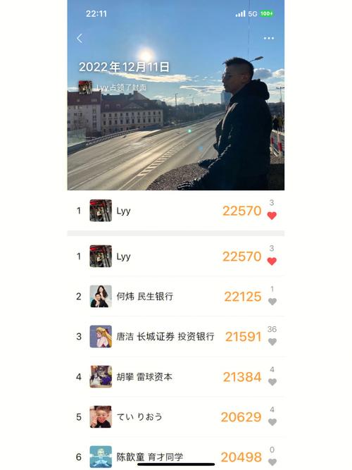 376万韩元等于多少,537万韩元等于多少人民币-第7张图片 376万韩元等于多少,537万韩元等于多少人民币-第7张图片