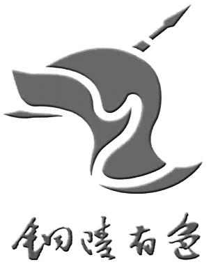 为什么有色金属十年没有涨了-第3张图片 为什么有色金属十年没有涨了-第3张图片
