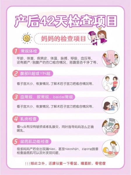 未来40天鄂尔多斯-鄂尔多斯未来几天的天气预报