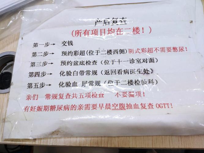 未来40天鄂尔多斯-鄂尔多斯未来几天的天气预报-第2张图片 未来40天鄂尔多斯-鄂尔多斯未来几天的天气预报-第2张图片