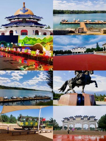 未来40天鄂尔多斯-鄂尔多斯未来几天的天气预报-第4张图片 未来40天鄂尔多斯-鄂尔多斯未来几天的天气预报-第4张图片