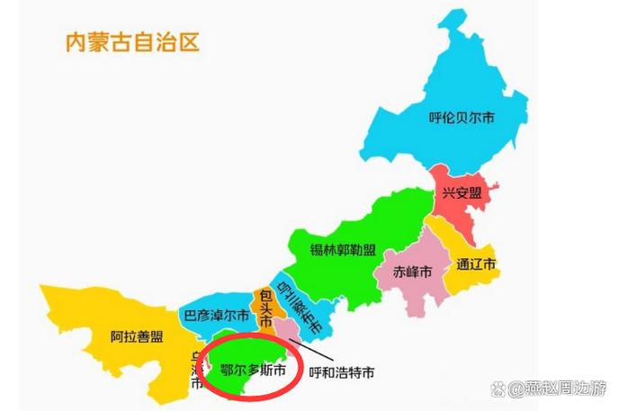 未来40天鄂尔多斯-鄂尔多斯未来几天的天气预报-第6张图片 未来40天鄂尔多斯-鄂尔多斯未来几天的天气预报-第6张图片