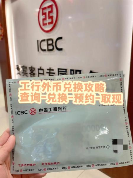 外汇注册账户怎么开-外汇账户开户条件-第2张图片 外汇注册账户怎么开-外汇账户开户条件-第2张图片
