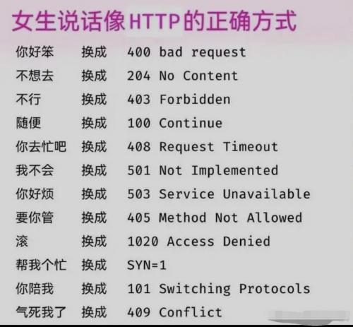 xm哪个平台好/xm可靠吗-第6张图片 xm哪个平台好/xm可靠吗-第6张图片