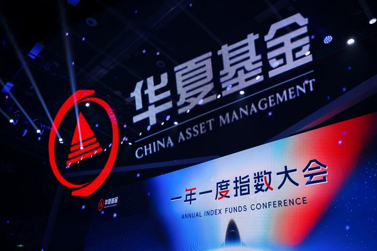 华夏大盘精选混合现在还能买吗/华夏大盘精选混合属于什么基金-第4张图片 华夏大盘精选混合现在还能买吗/华夏大盘精选混合属于什么基金-第4张图片